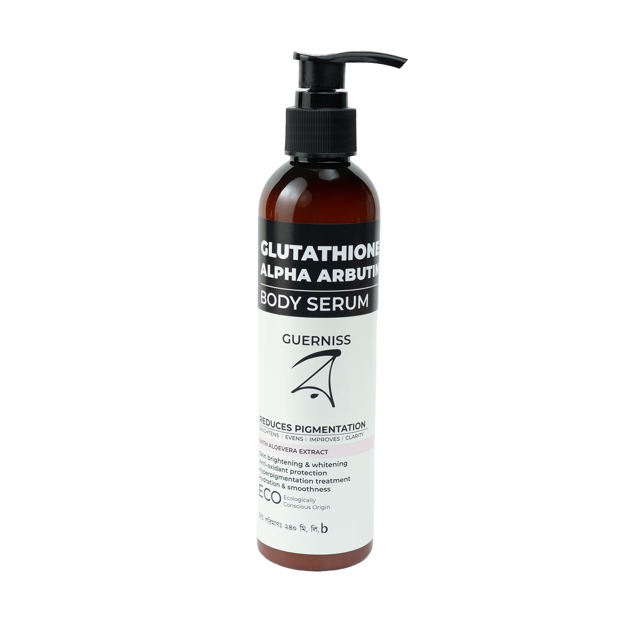 arbutin and glutathione Guerniss Raw Glutathione Alpha Arbutin Body Serum 240ml