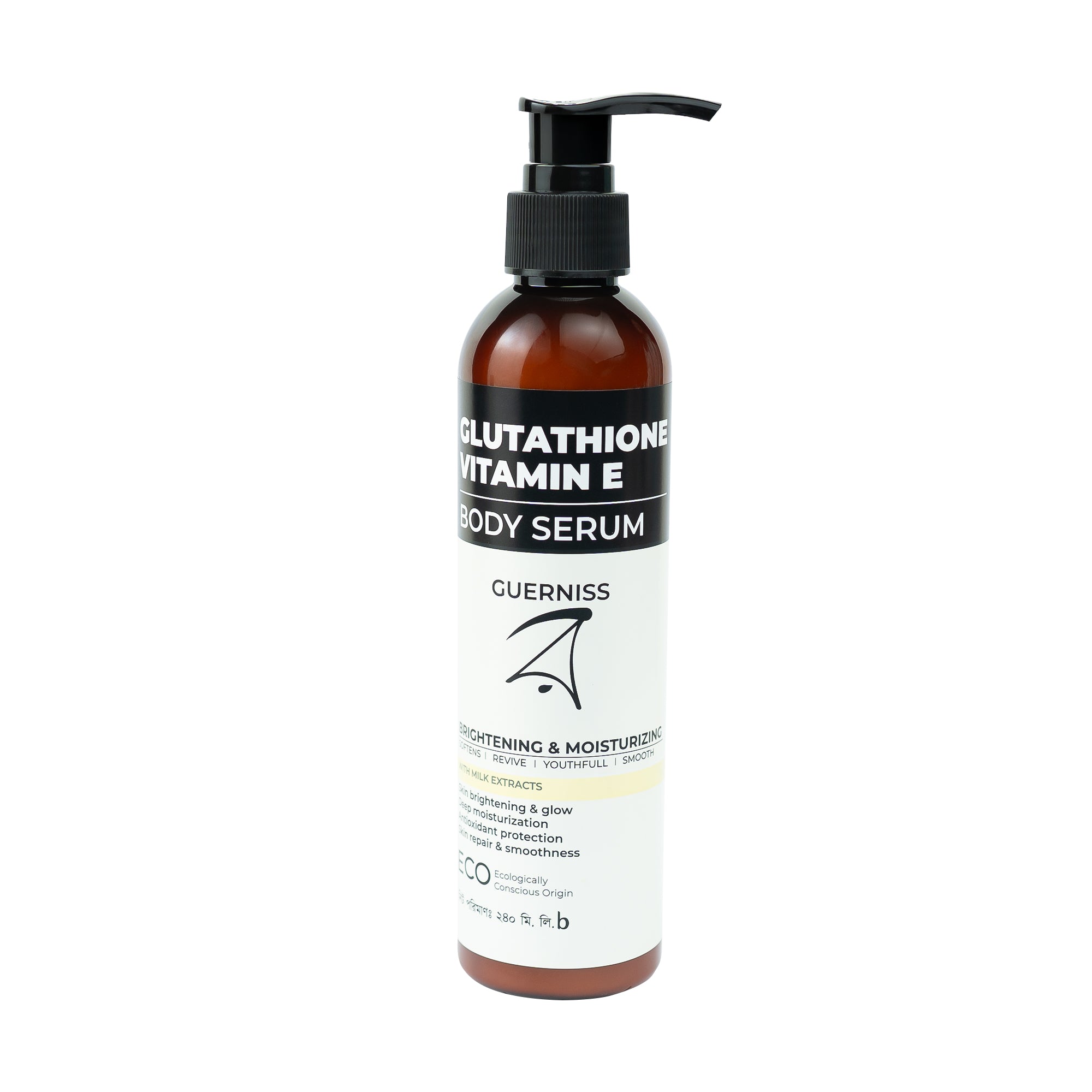 Guerniss Raw Glutathione Vitamin E Body Serum 240ml | Brightening Guerniss Raw Glutathione Vitamin E Body Serum 240ml | Brightening