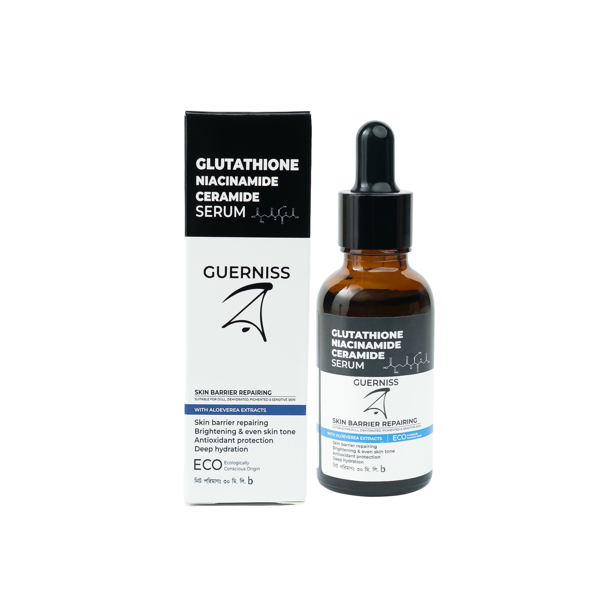 glutathione or niacinamide which is better Guerniss Raw Glutathione Niacinamide Ceramide serum 30ml