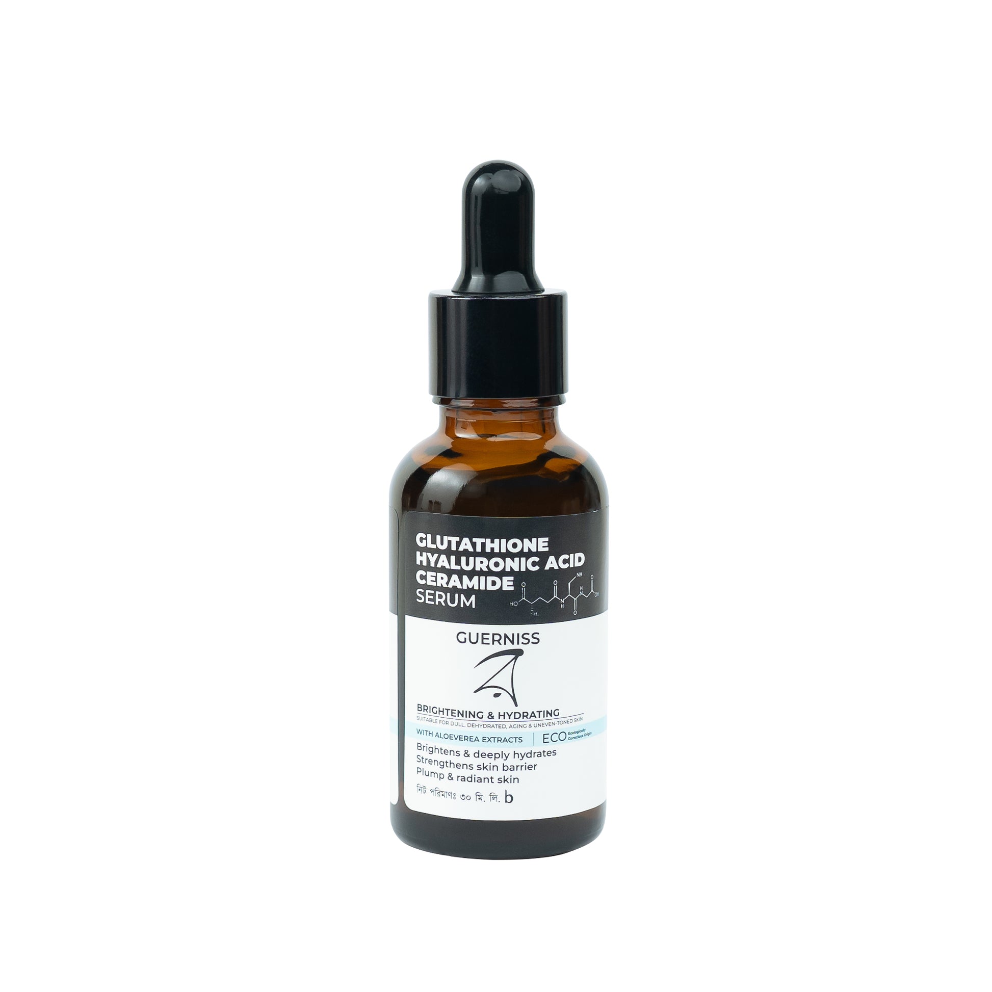Brightening serum with glutathione and niacinamide for smooth clear skin
