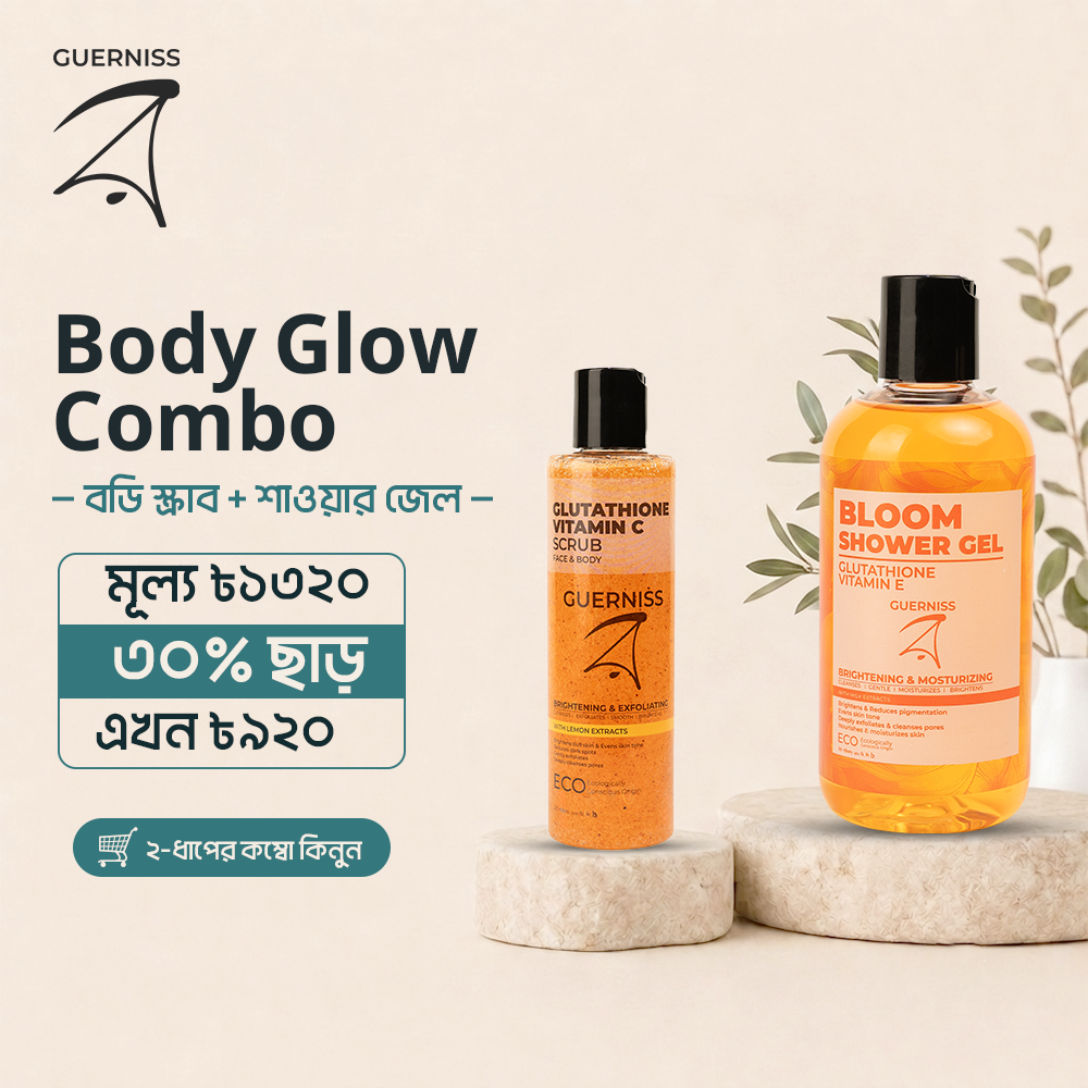 Body Glow Combo
