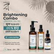 Brightening Combo