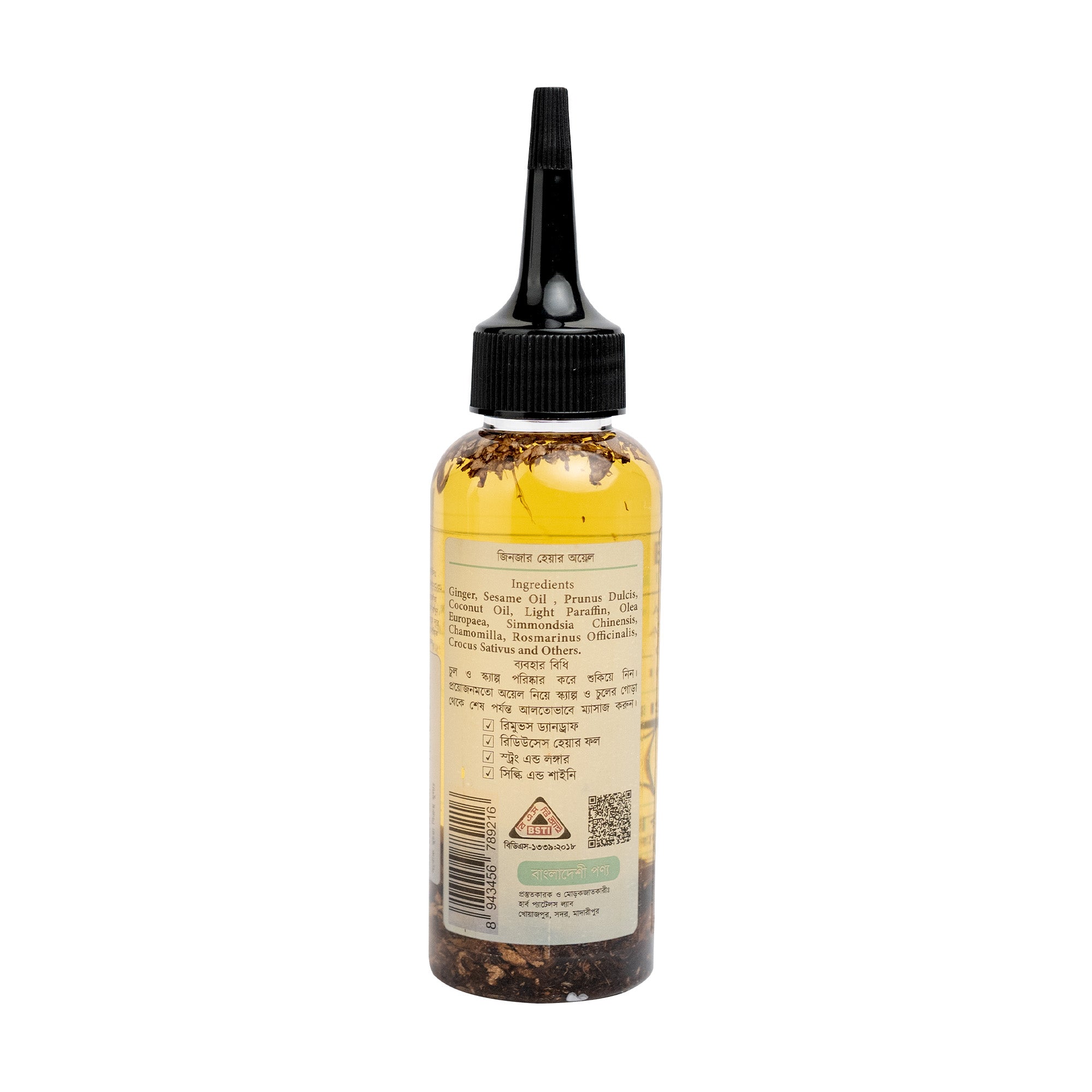 Ginger hair oil 100 ml price in Bangladesh
