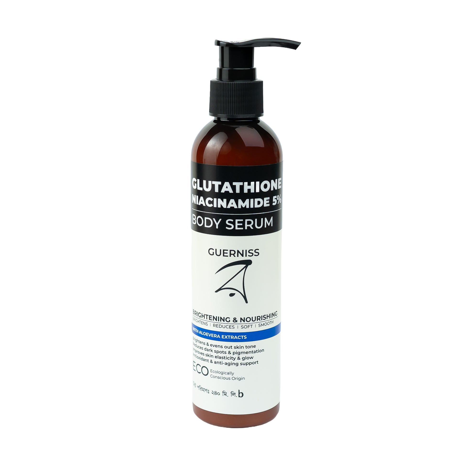 Guerniss Raw Glutathione Niacinamide 5% Body Serum 240ml Guerniss Raw Glutathione Niacinamide 5% Body Serum 240ml