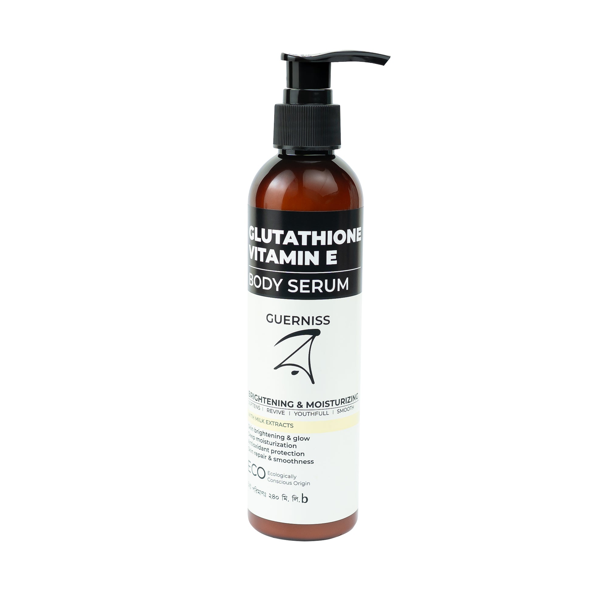 Guerniss Raw Glutathione Vitamin E Body Serum 240ml | Brightening Guerniss Raw Glutathione Vitamin E Body Serum 240ml | Brightening