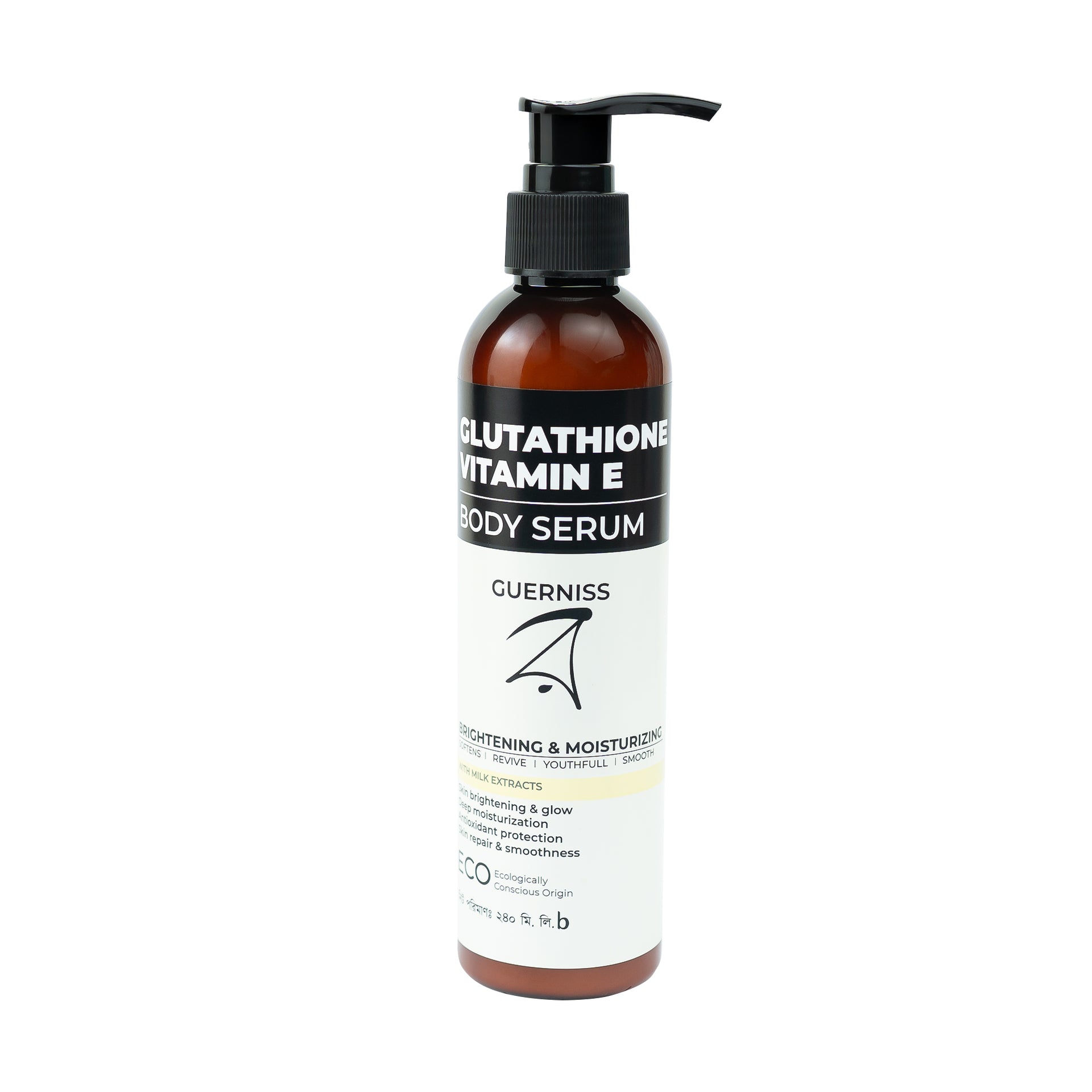Guerniss Raw Glutathione Vitamin E Body Serum 240ml | Brightening Guerniss Raw Glutathione Vitamin E Body Serum 240ml | Brightening