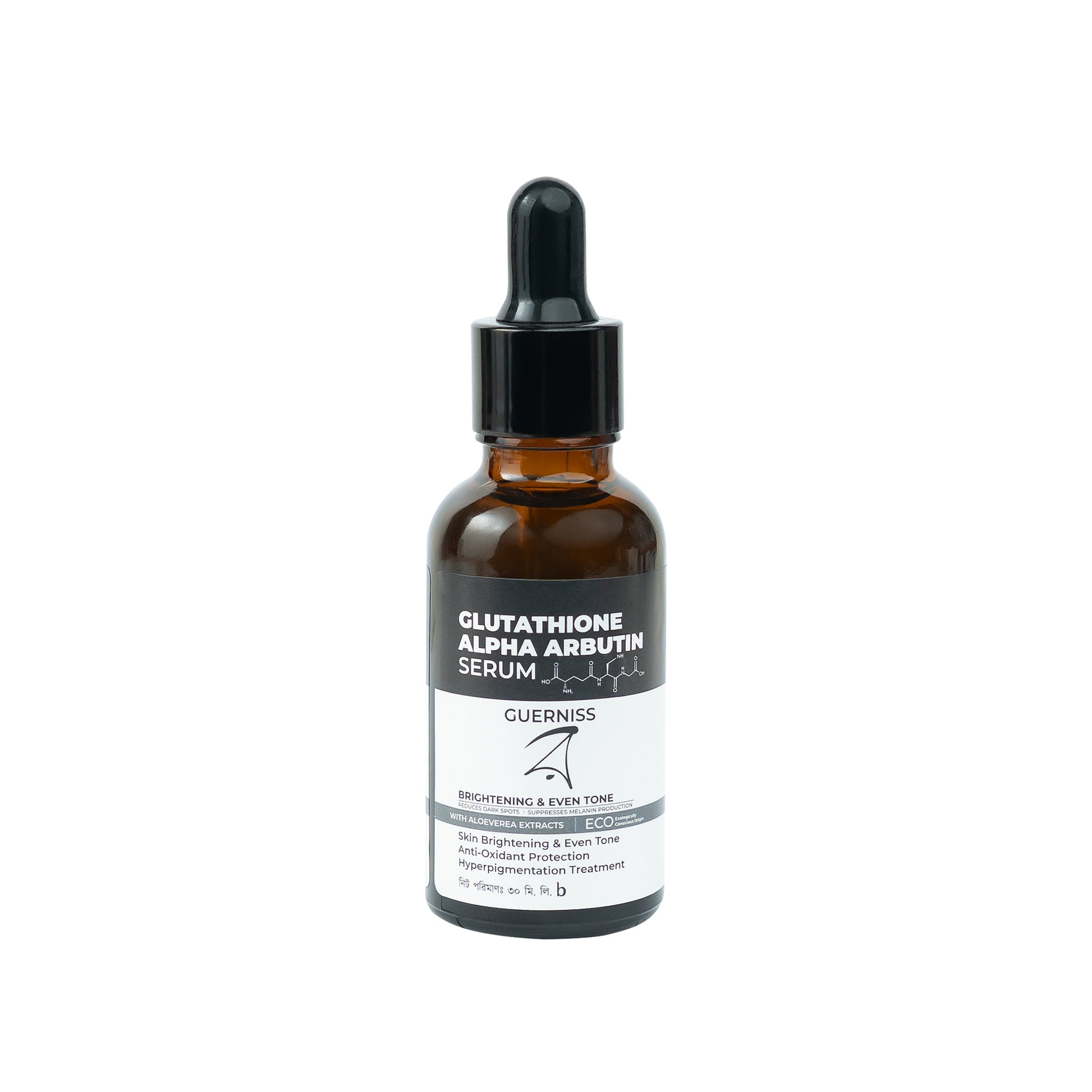 Guerniss Raw Glutathione Alpha Arbutin Serum 30ml Guerniss Raw Glutathione Alpha Arbutin Serum 30ml