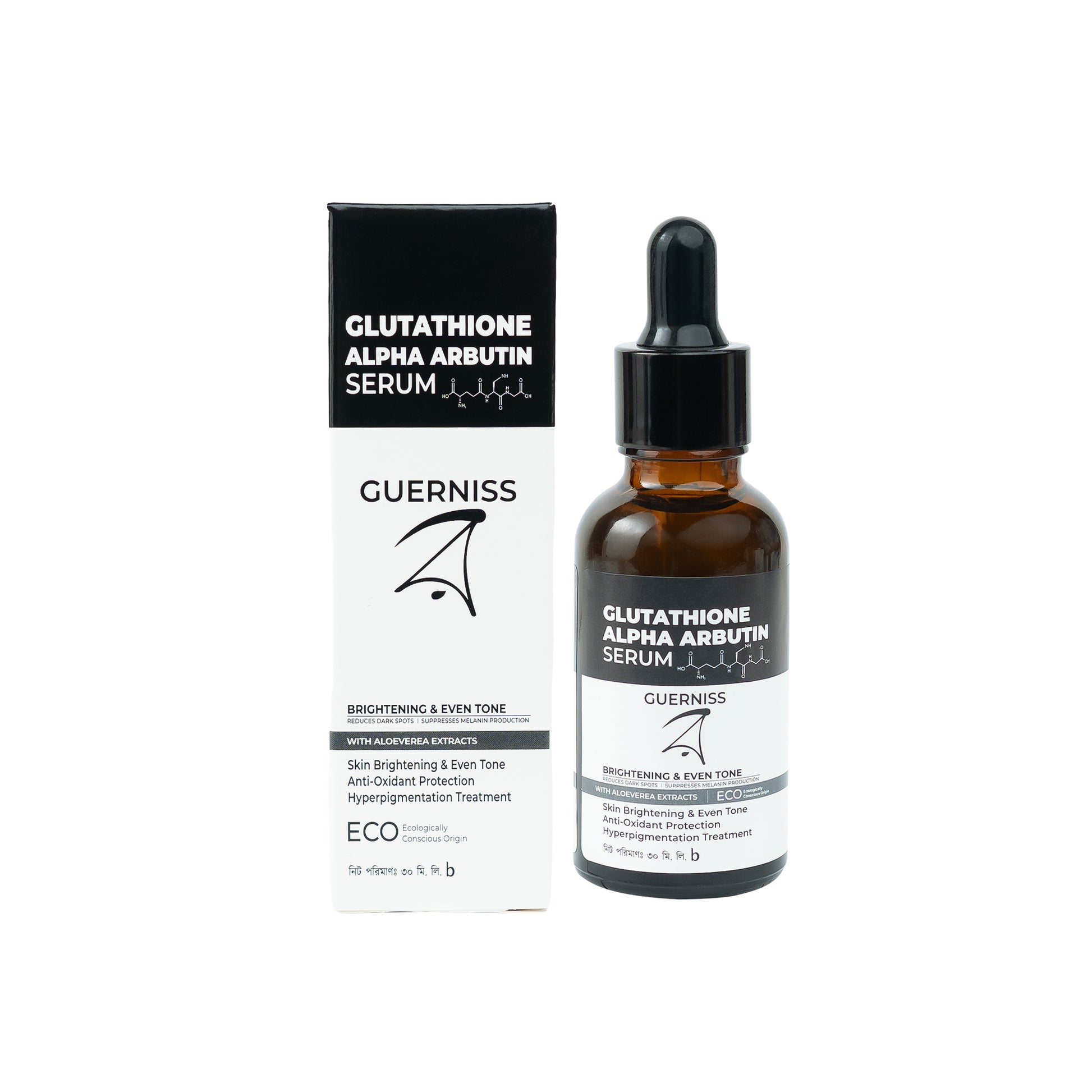 Guerniss Raw Glutathione Alpha Arbutin Serum 30ml Guerniss Raw Glutathione Alpha Arbutin Serum 30ml