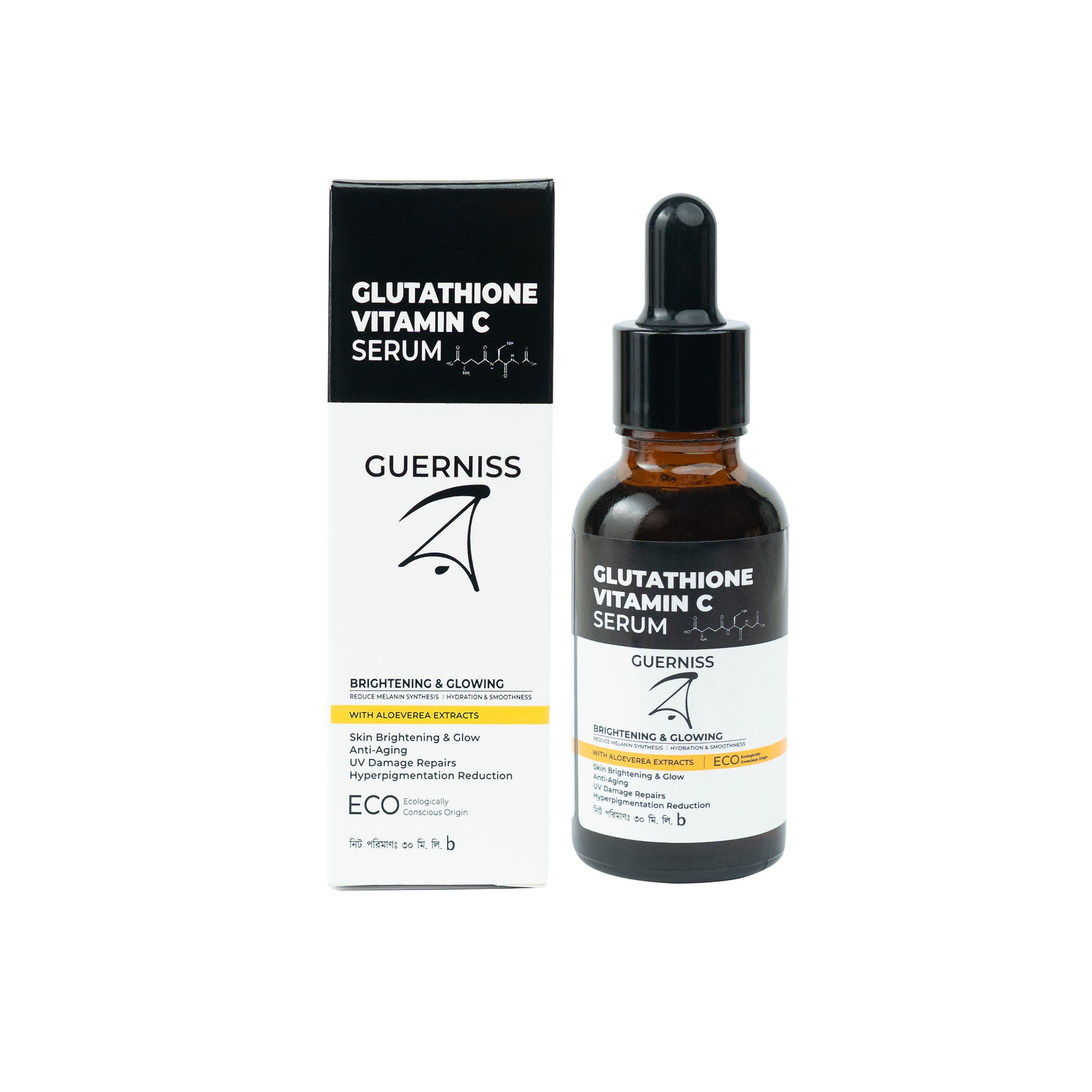 Guerniss Raw Glutathione Vitamin C Serum 30ml Guerniss Raw Glutathione Vitamin C Serum 30ml