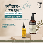 GoodBye Hairfall Combo
