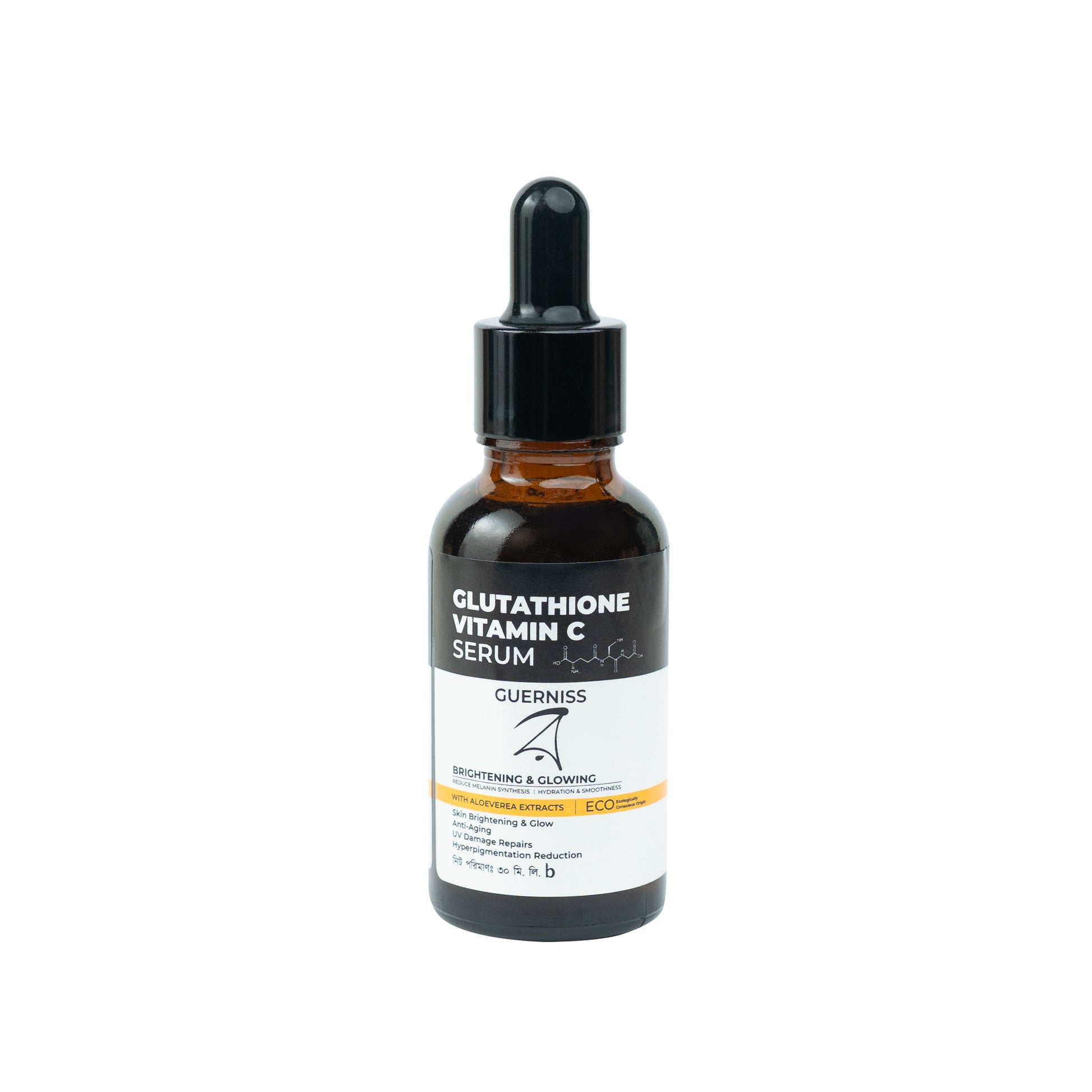 Guerniss Raw Glutathione Vitamin C Serum 30ml Guerniss Raw Glutathione Vitamin C Serum 30ml