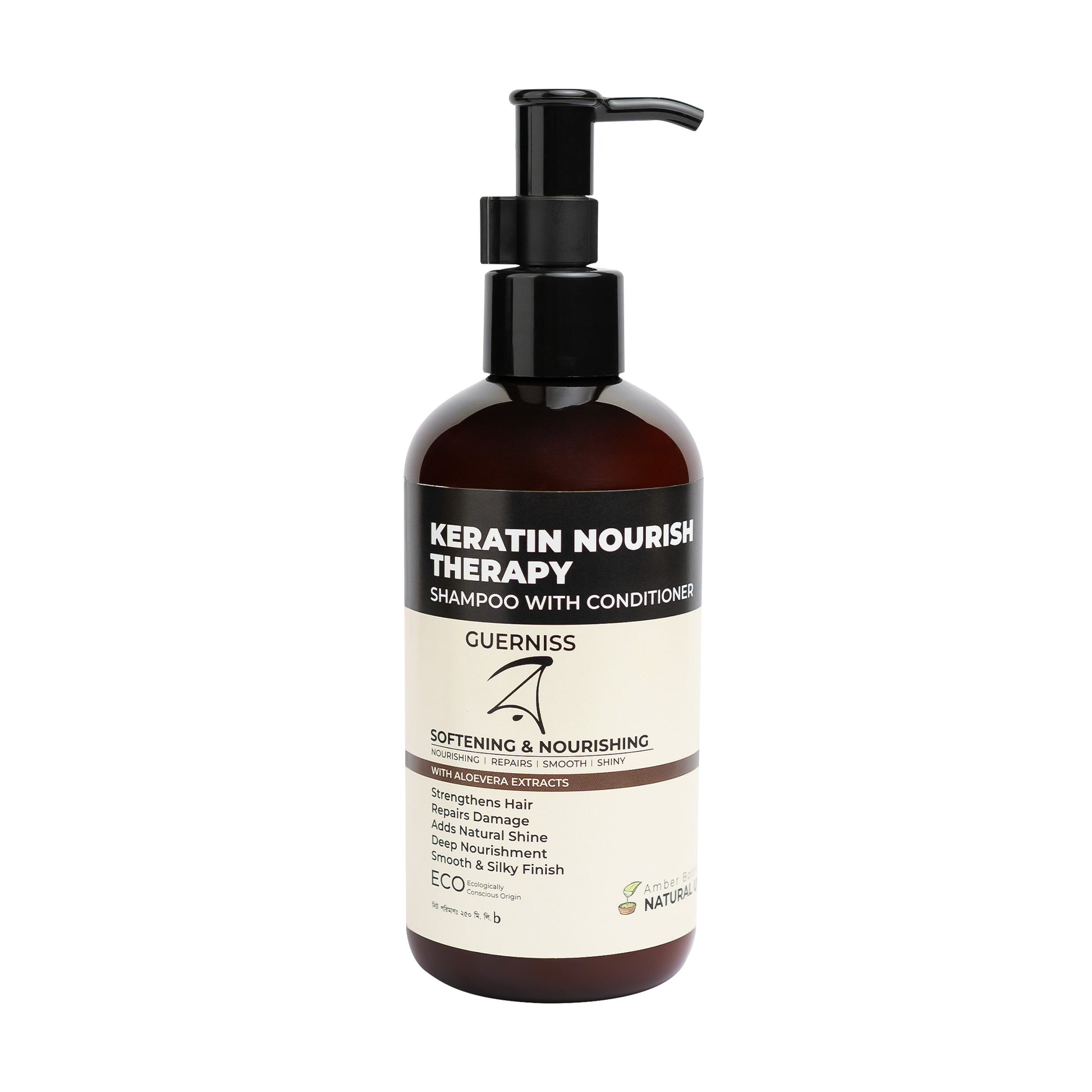 Keratin Nourish Therapy shampoo with conditioner bottle, 250ml, pump dispenser
