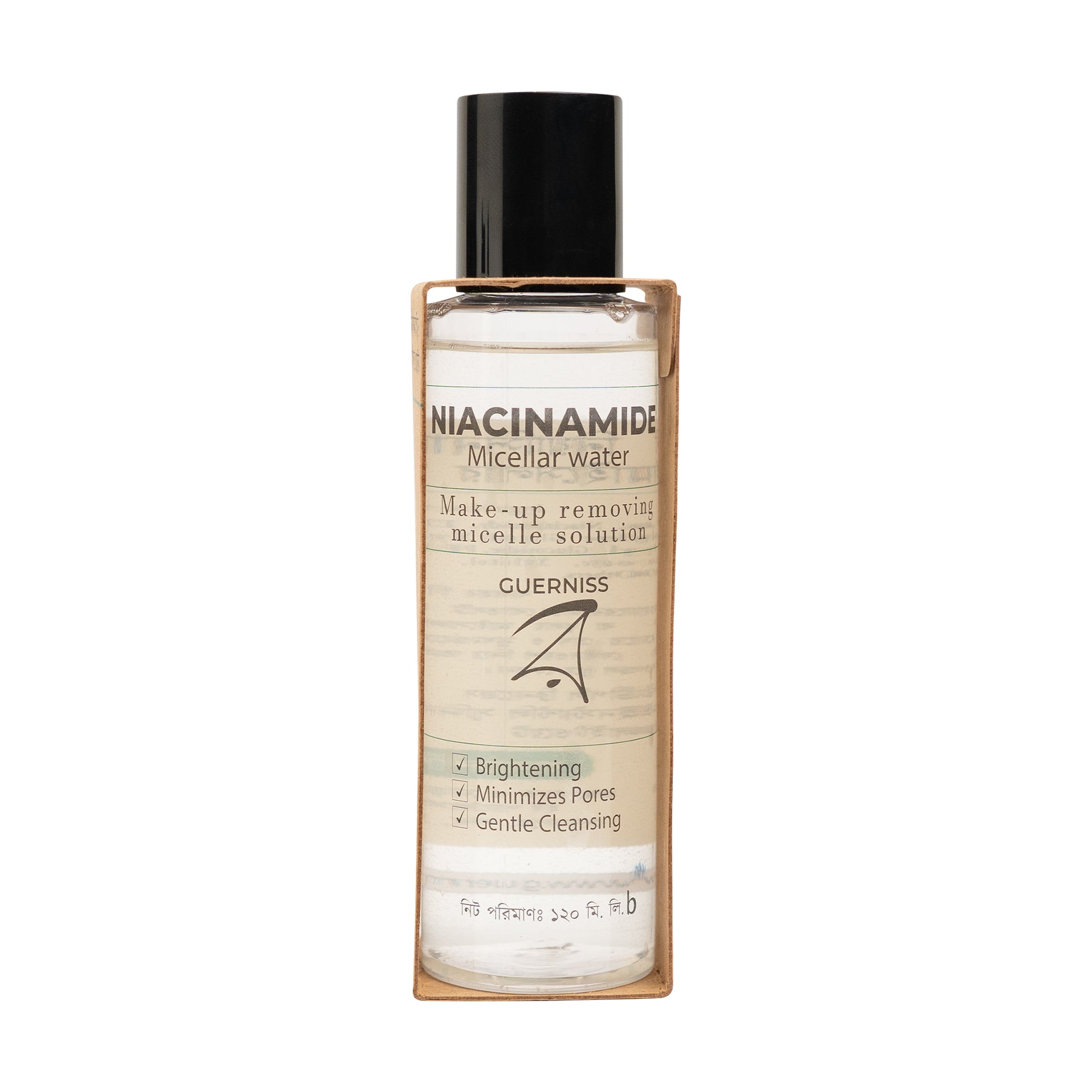 Lightweight no rinse cleanser for smooth bright and healthy skin