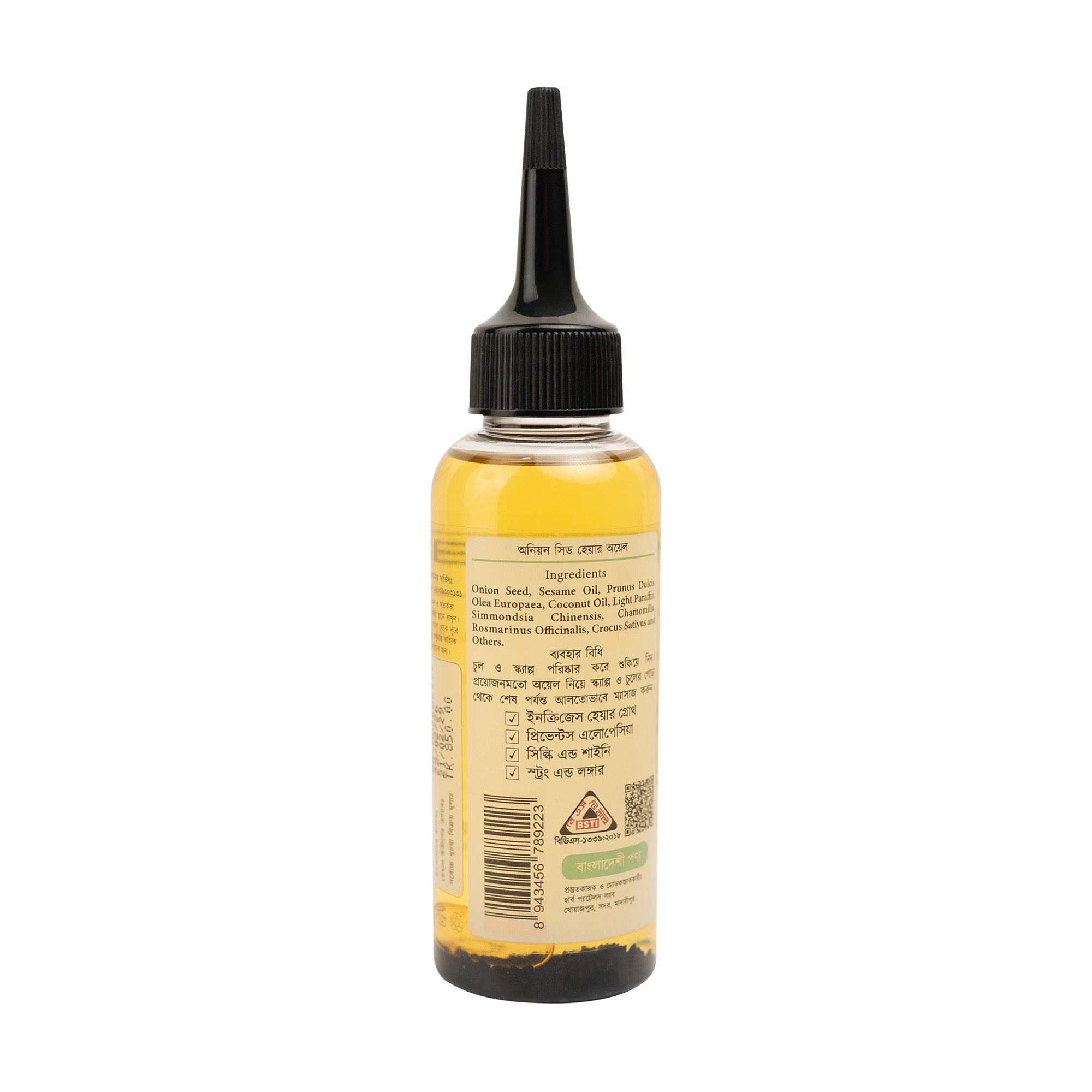 100ml Onion seed hair oil in a best price in Bangladesh