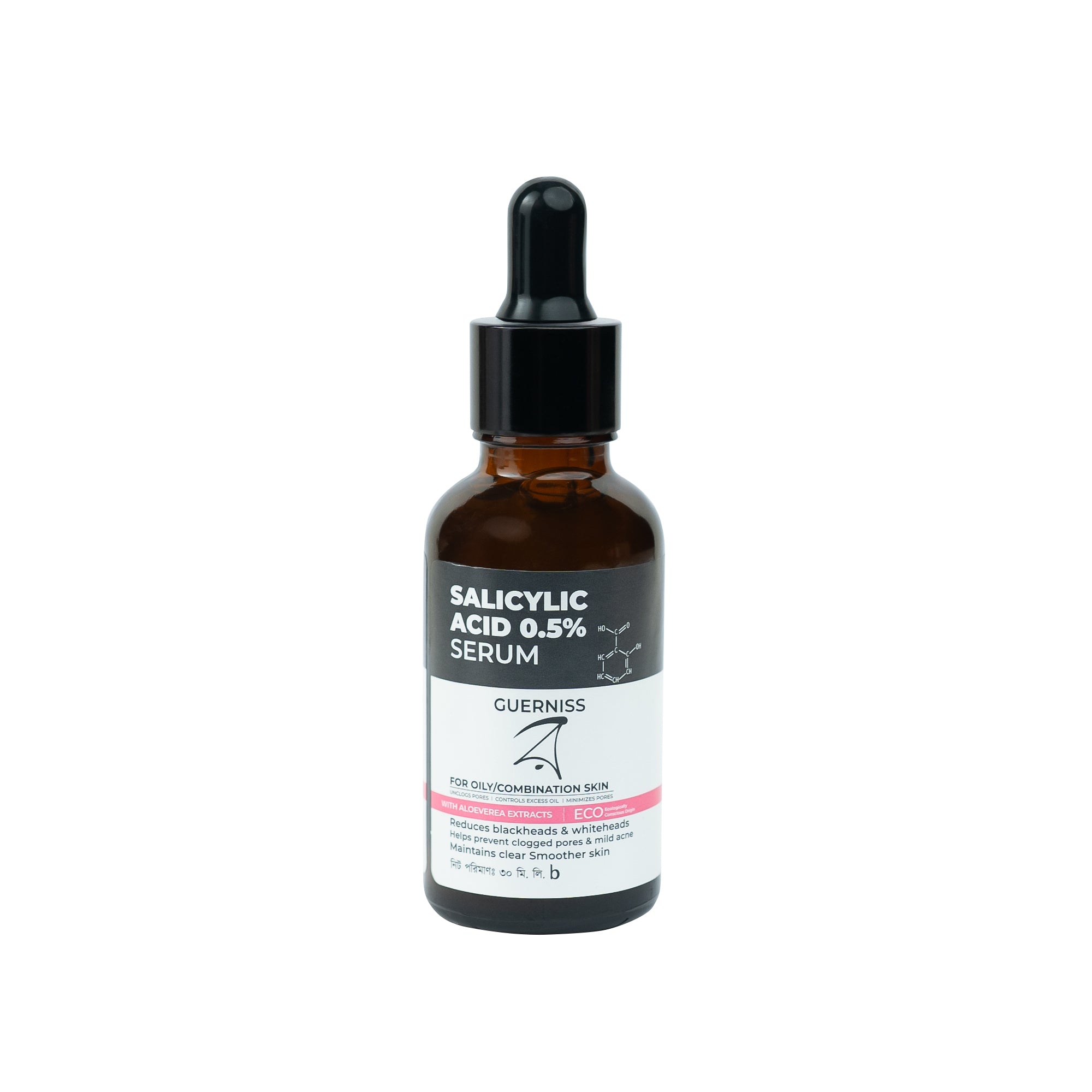 Guerniss Raw Salicylic Acid Serum 30ml