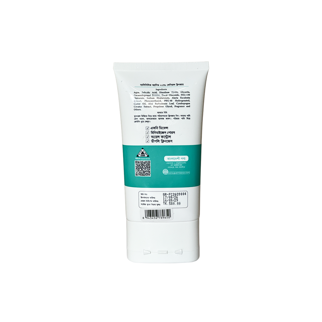 Guerniss Raw Salicylic Acid 0.5% Anti Acne Facial Cleanser