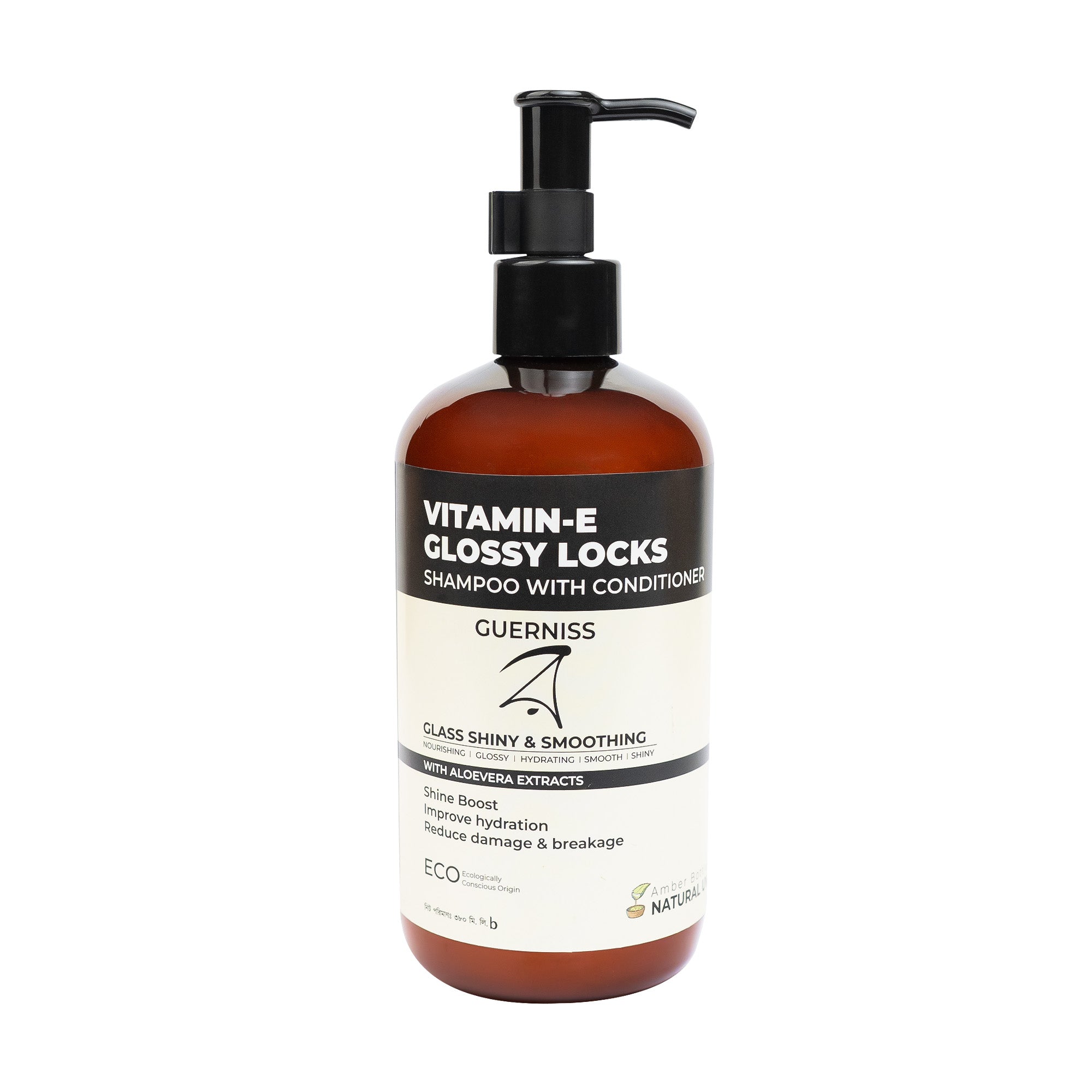 Vitamin E shampoo with conditioner for frizz-free shiny hair