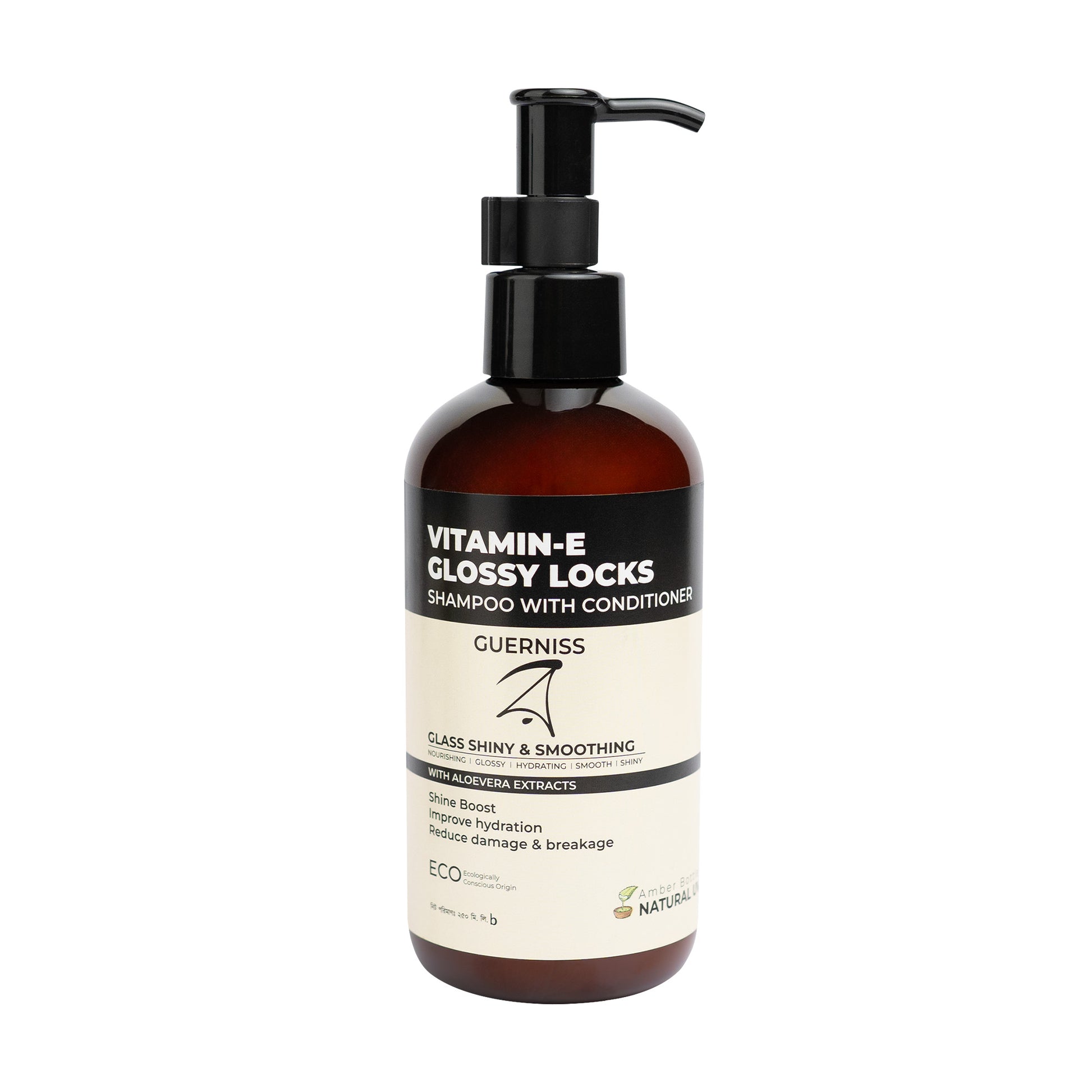  Vitamin E Glossy Locks Shampoo with Conditioner for shiny smooth hair