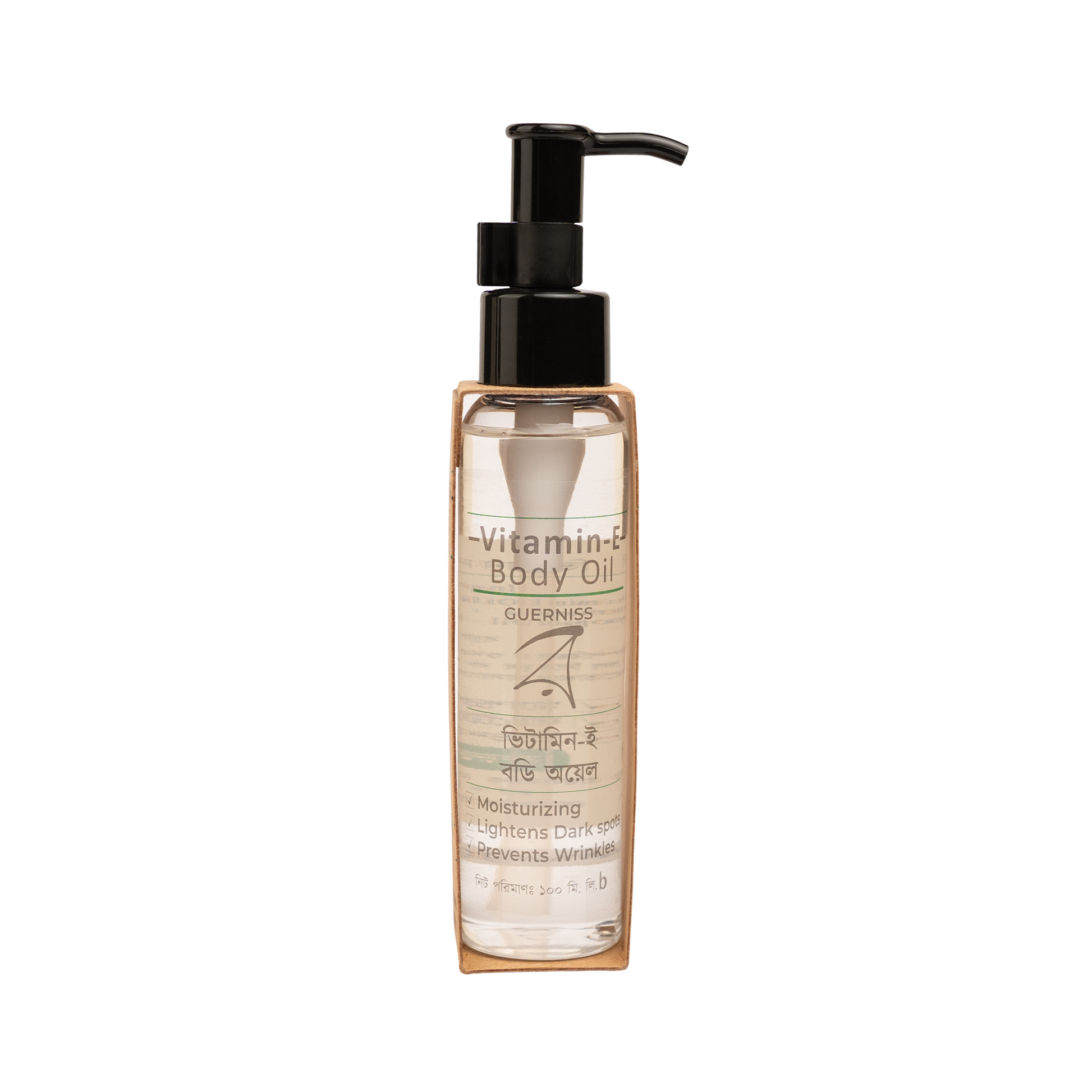 Guerniss Raw Vitamin E Body Oil for deep hydration and glowing smooth skin