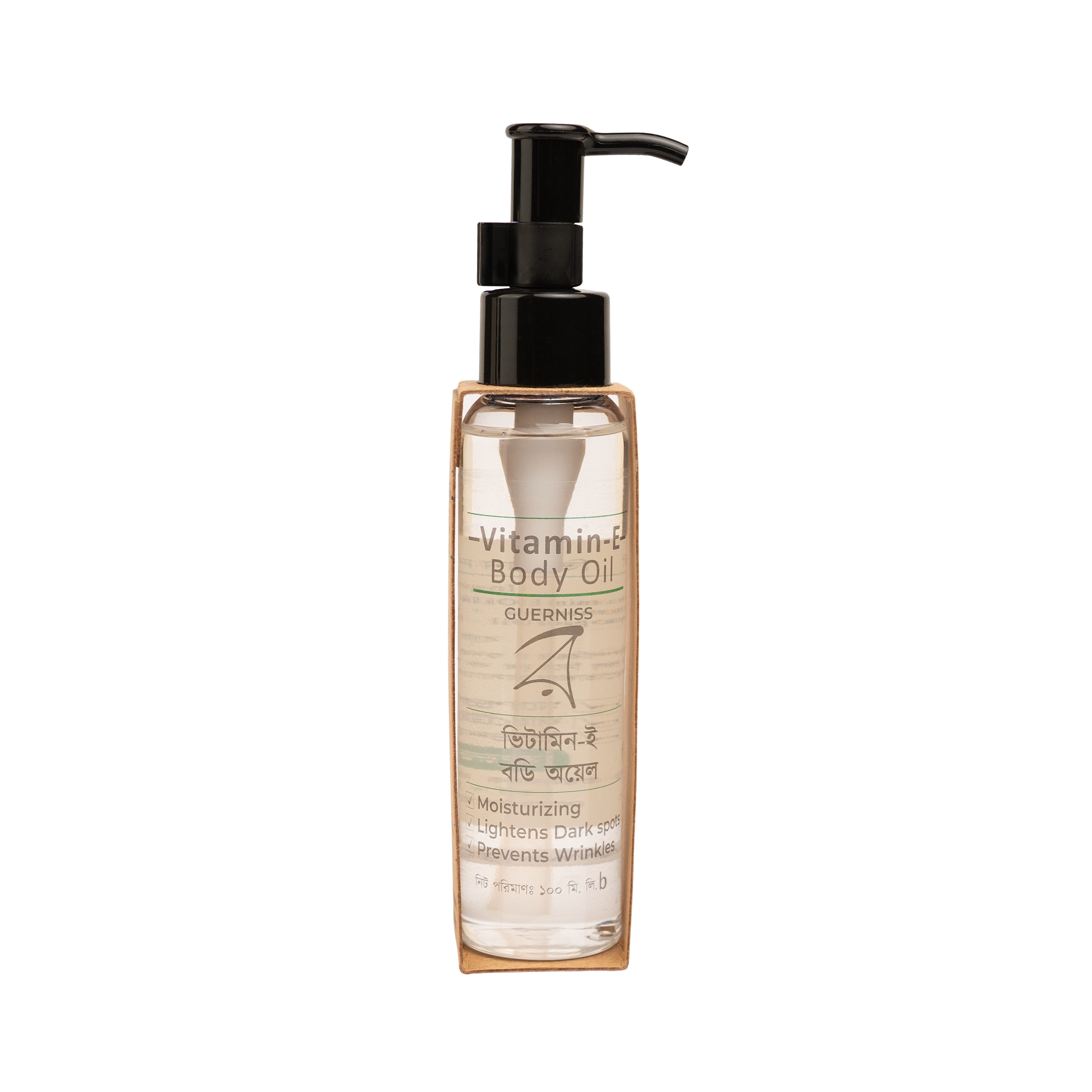 Guerniss Raw Vitamin E Body Oil for deep hydration and glowing smooth skin