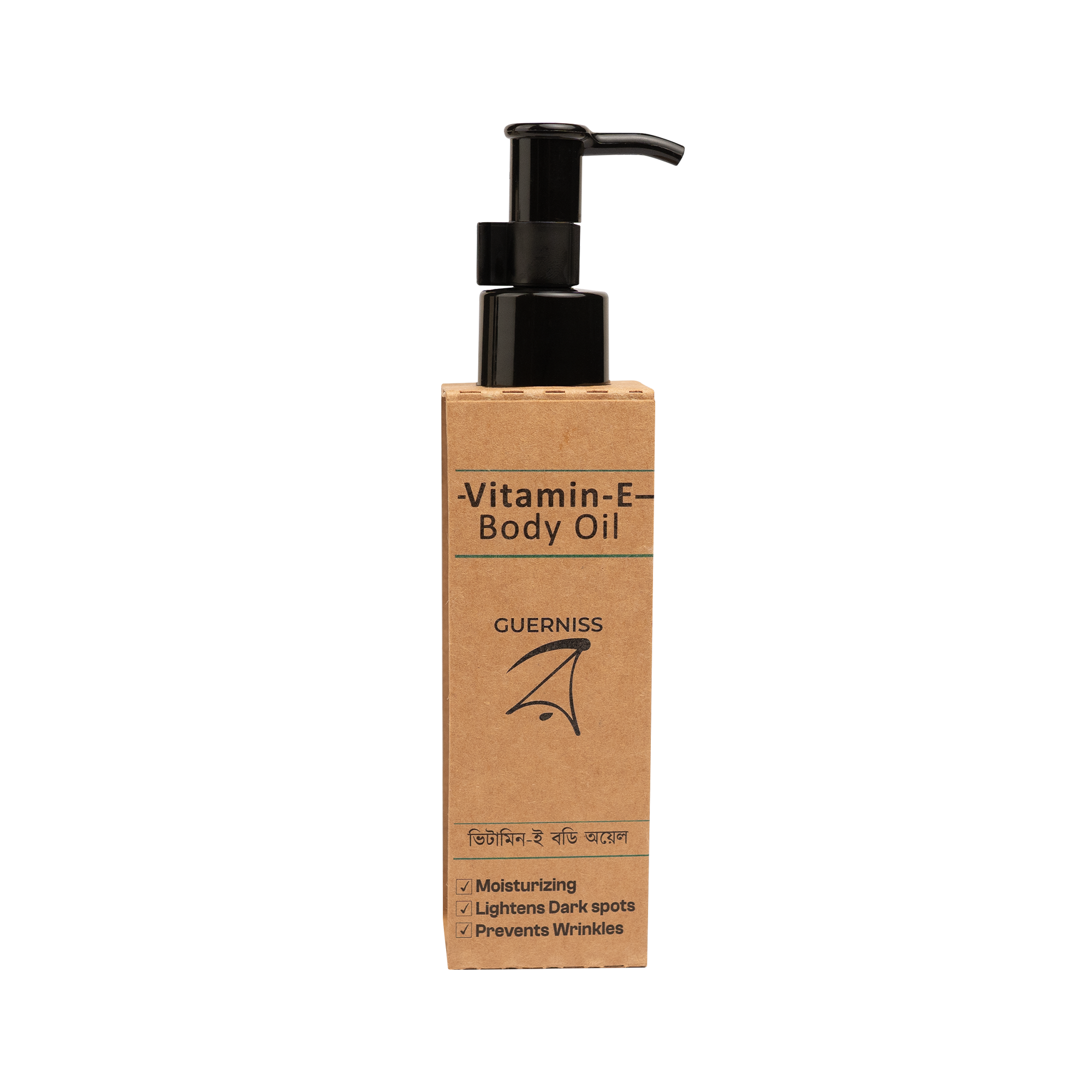 Vitamin E body oil for dry skin nourishment and long lasting moisture